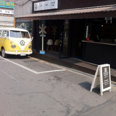 Eurostar Coffee Roasters_image