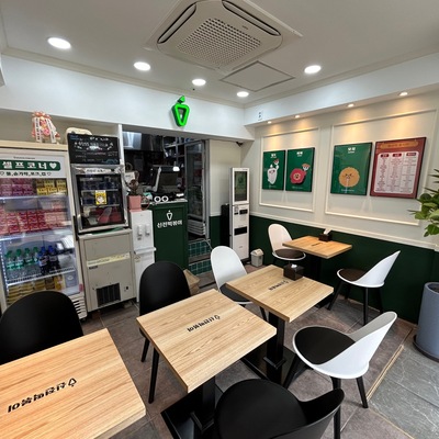 store_image_4