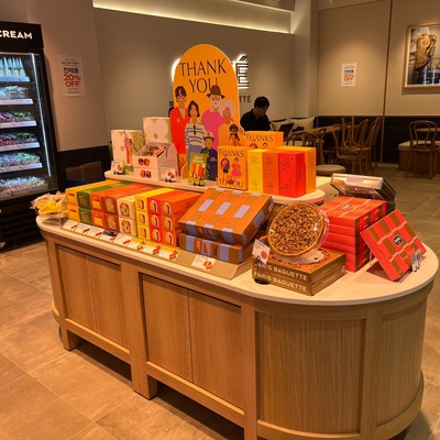 store_image_7