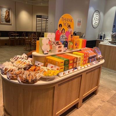 store_image_5