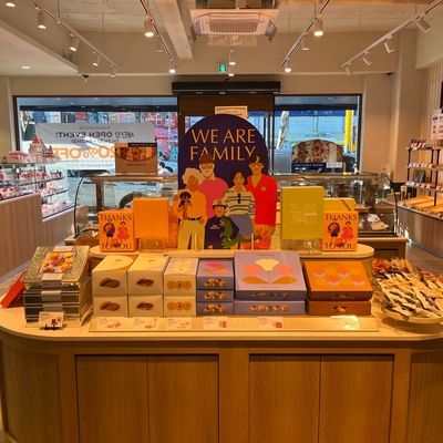store_image_6