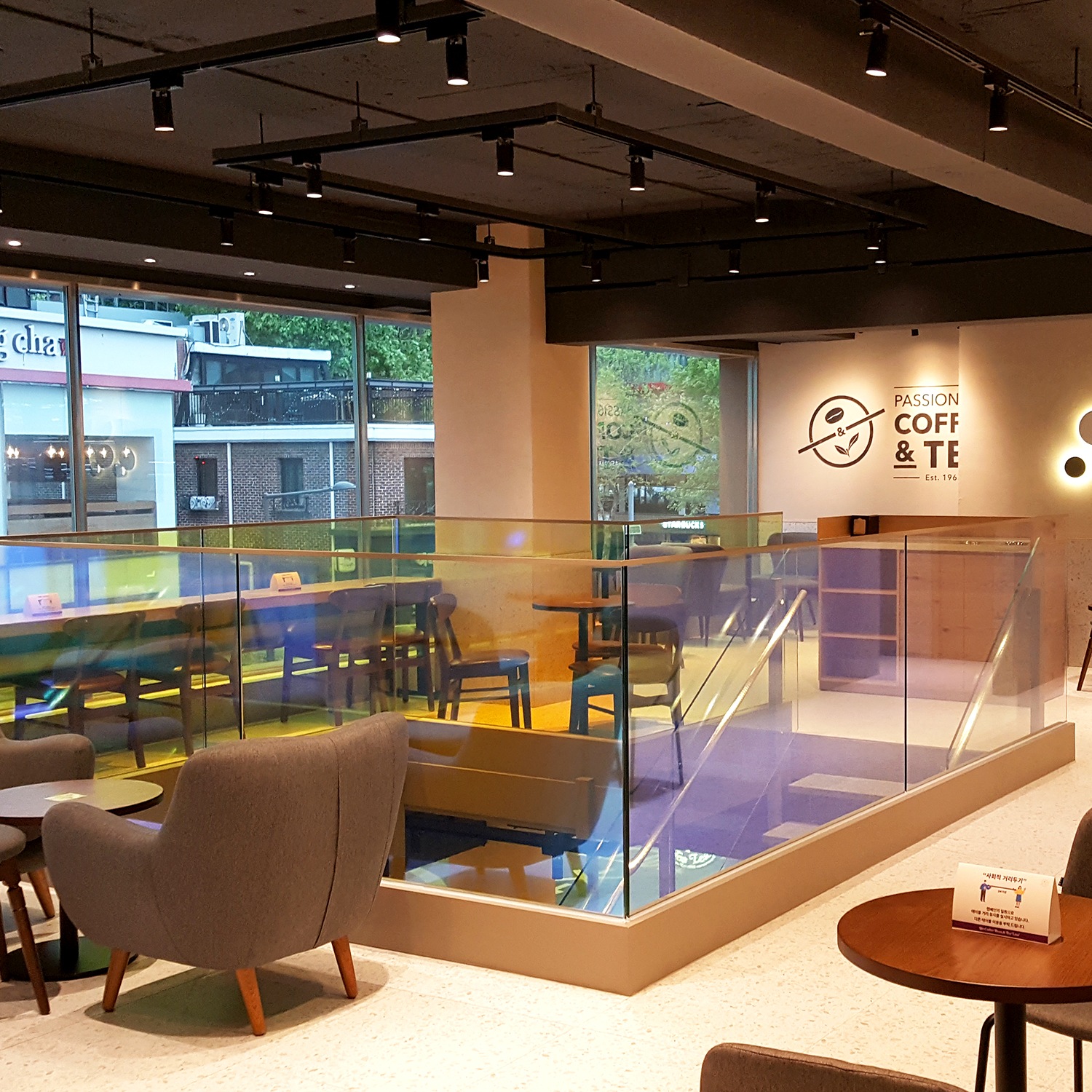 store_image_2