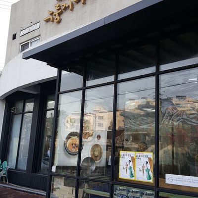 store_image_3