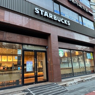 store_image_2