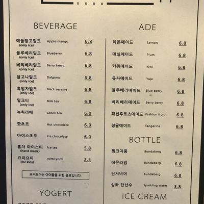 store_image_3
