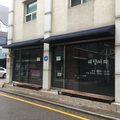 store_image_2