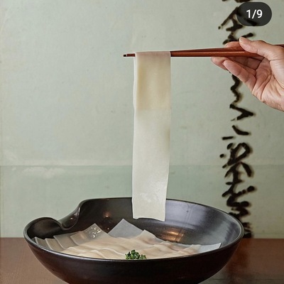 store_image_4