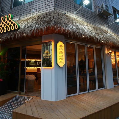 store_image_2