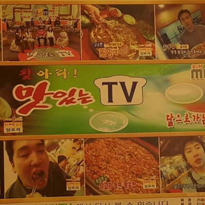 store_image_3