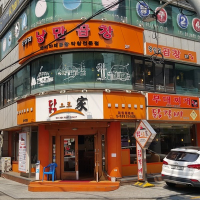 store_image_1