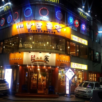 store_image_2