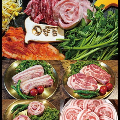 store_image_2