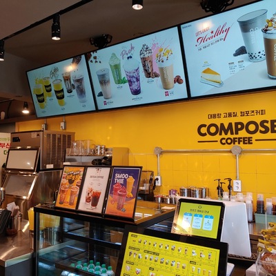 store_image_4