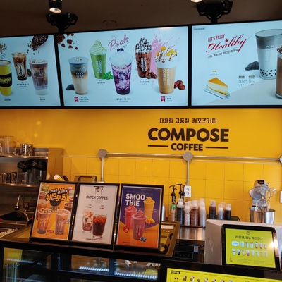 store_image_2