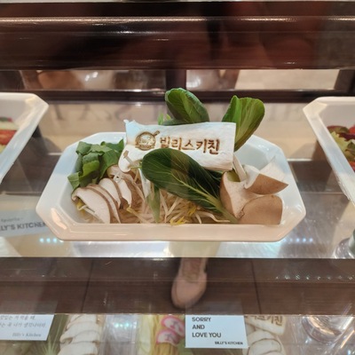store_image_10