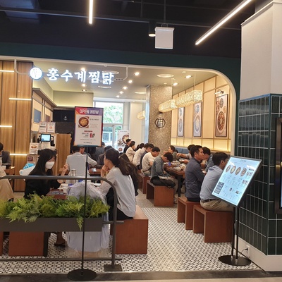 store_image_4