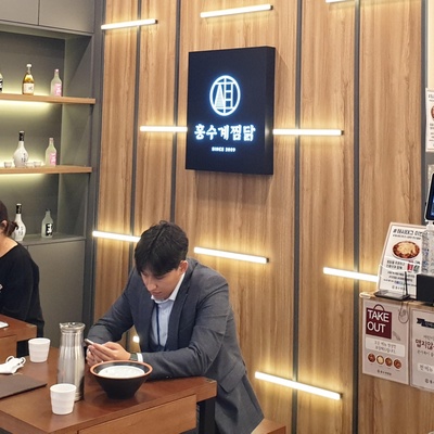 store_image_9