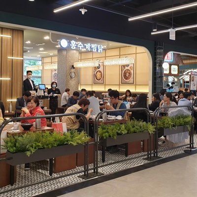 store_image_2