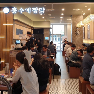 store_image_6
