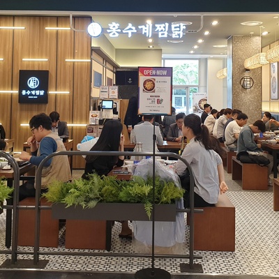 store_image_3