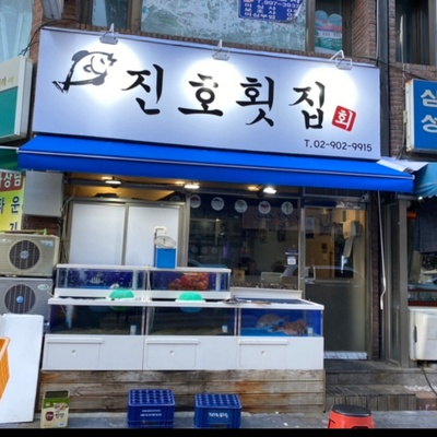 store_image_1