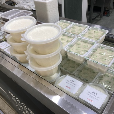 store_image_5
