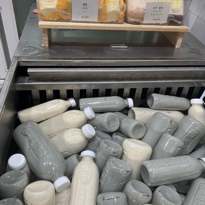 store_image_4