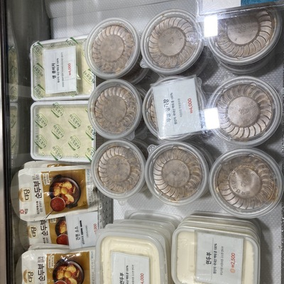 store_image_6