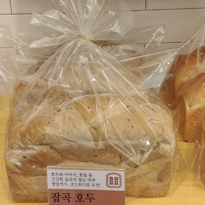 store_image_5