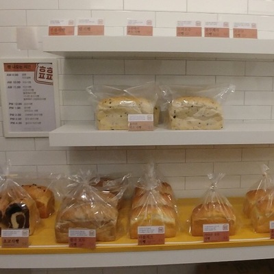 store_image_8