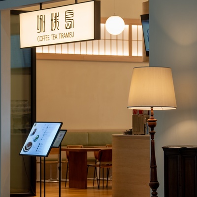 store_image_1