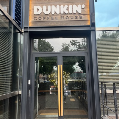 store_image_2