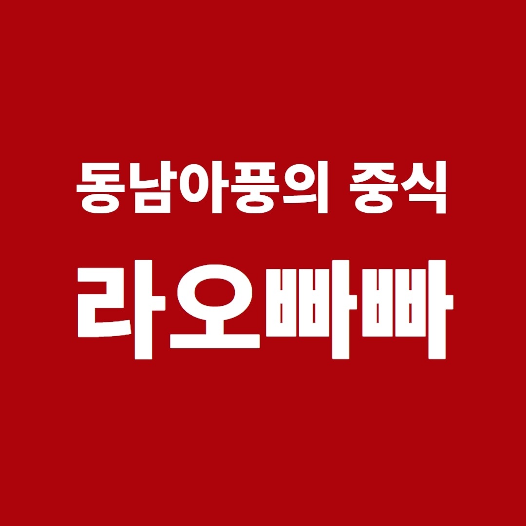 store_image_2