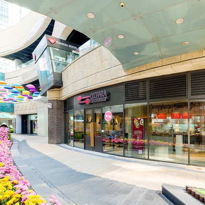 Cuchara - Hapjeong Station_image