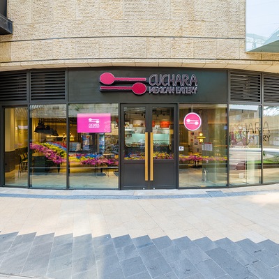 store_image_2