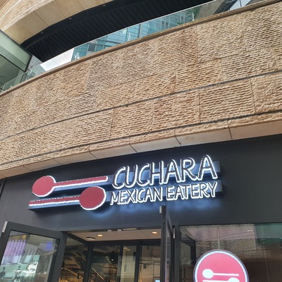 store_image_6
