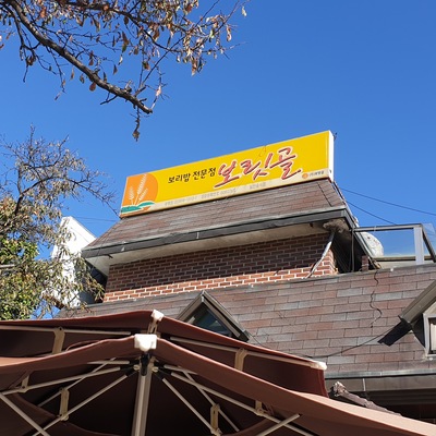 store_image_4