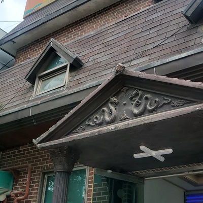 store_image_3