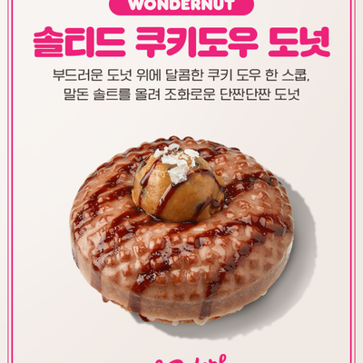 store_image_2