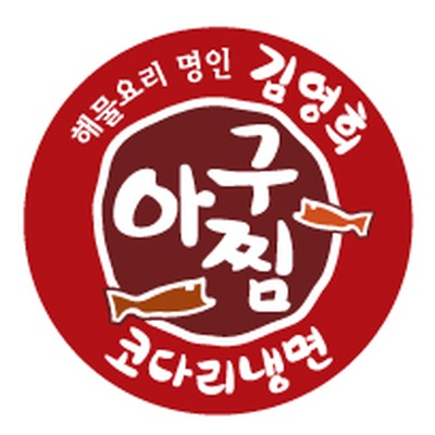 store_image_6