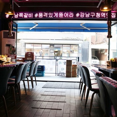 store_image_7