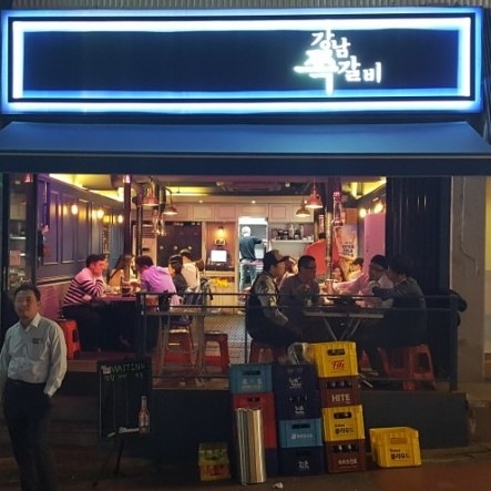 store_image_6