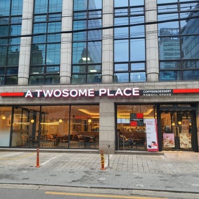 A Twosome Place - Daechi Samsung_image