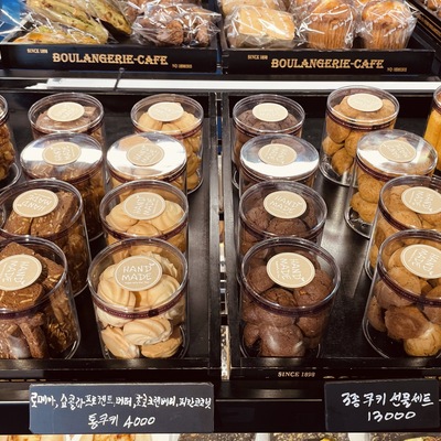 store_image_3
