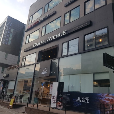 Bresh Avenue - Banghak_image