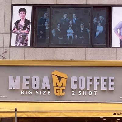 store_image_10