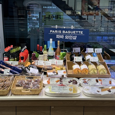 store_image_6
