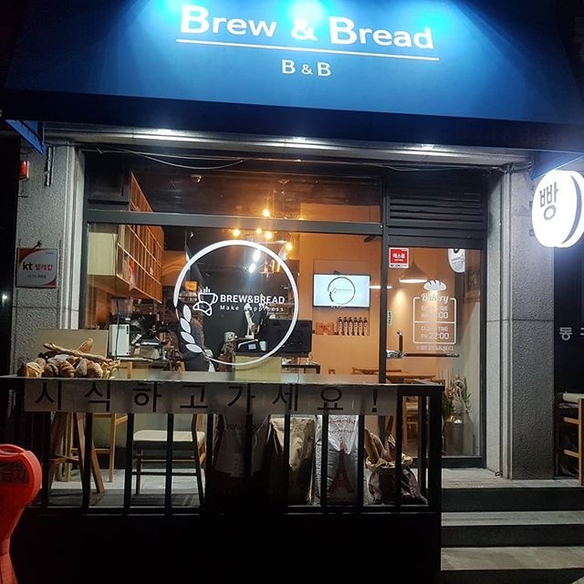 Brew & Bread_image