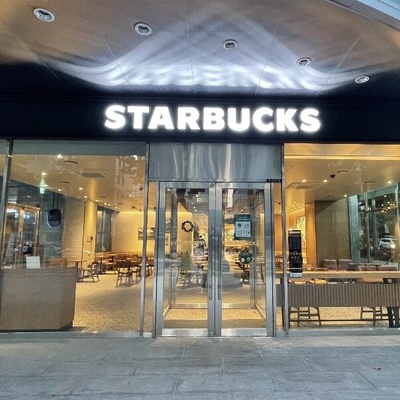 store_image_2