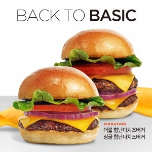 store_image_2
